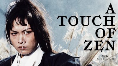  A Touch of Zen